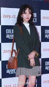 민아링 (minaring) 언제나 하프를 연주하는 천사. ì¼ê°„ìŠ¤í¬ì¸ 