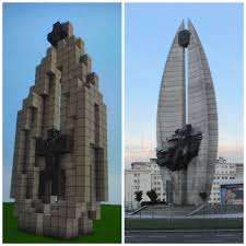 Pomnik wolności, wybudowany przez mieszkańców osiedla drabinianka, stoi przy ulicy kwiatkowskiego. Monument To The Revolutionary Action Located In Rzeszow Poland What Do You Think About It Minecraft