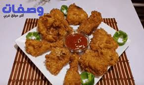 طريقه عمل فراخ كنتاكي فاطمه ابو حاتي