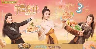 The art of cooking on a hotplate grill began in tokyo, but its dramatic style is anything but japanese. Ninja S Friday Drama Roundup 182 Ninja Reflection