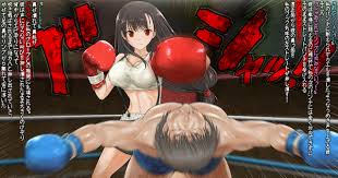 Tifa to Boxing, Shiyo side:M 