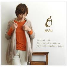 naru ナル ひねり ムラ糸 リサイクル 天竺 ロングスリーブ カットソー 65003 マチルダ ファッション レディース ロビタ