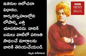 Pin By Sreevenireddy On Quotes Quotations Quotes Relatable