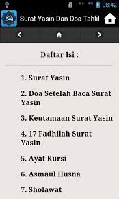 Biar lebih jelas, kami jelaskan satu per satu bacaannya. Surat Yasin Dan Doa Tahlil Fur Android Apk Herunterladen