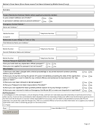 Sample of a filled ghanaian passport form fill out and. Passport Applicationform Main English V1 0