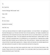 An application cover letter is a standard and formal cover letter that is used along with your resume when you apply for a job. Free 7 Sample Application Letter Formats In Pdf Ms Word