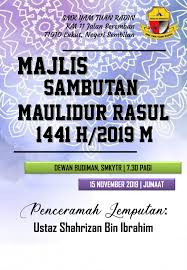 Pemilihan tokoh tokoh maulidur rasul dipilih berdasarkan kepada pengetahuan, pengalaman luas dan keperibadian unggul yang dimiliki dalam mengembangkan syiar islam. Sambutan Maulidur Rasul Smkytr 2019 Flip Ebook Pages 1 5 Anyflip Anyflip