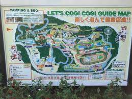 四連休3日目 親子で遊ぶ 関西サイクルスポーツセンターで遊ぶ mitomaka blog 人生初の挫折を経験したサラリーマンの挑戦 メンタルケア 料理 キャンプや子育て キャンプ スポーツセンター 子供の遊び場