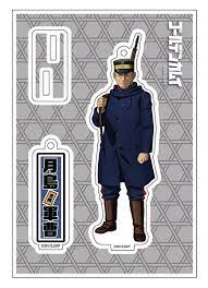発売日 2021年6月18日 サイズ：約94×150mm 素材：アクリル tvアニメ「ゴールデンカムイ」から、描き起こしデフォルメイラストを使用したアクリルジオラマが登場です。 パーツを並べて立体的に組み立てられます。 お部屋やデスクまわりなどに飾ってお楽しみください。 ã‚´ãƒ¼ãƒ«ãƒ‡ãƒ³ã‚«ãƒ ã‚¤ ã‚¢ã‚¯ãƒªãƒ«ã‚¹ã‚¿ãƒ³ãƒ‰ã‚­ãƒ¼ãƒã‚§ãƒ¼ãƒ³ æœˆå³¶è»æ›¹ å†è²© ãƒ„ã‚¤ãƒ³ã‚¯ãƒ« åœ¨åº«åˆ‡ã‚Œ