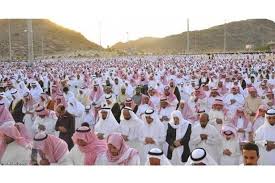 Check spelling or type a new query. Ø§Ù„Ø³Ø¹ÙˆØ¯ÙŠØ© Ù‚Ø±Ø§Ø± Ø¹Ø§Ø¬Ù„ Ù…Ù† Ø§Ù„Ø´Ø¦ÙˆÙ† Ø§Ù„Ø¥Ø³Ù„Ø§Ù…ÙŠØ© Ø¹Ù† ØµÙ„Ø§Ø© Ø¹ÙŠØ¯ Ø§Ù„ÙØ·Ø± Ø§Ù„Ù…ØµØ±ÙŠÙˆÙ†