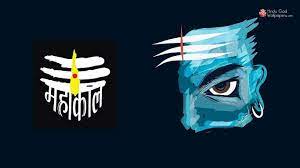 Scopri ricette, idee per la casa, consigli di stile e altre idee da provare. Download Jai Mahakal Wallpapers Hd Lord Shiva Images Photos Mahakal Hd Wallpa Shiva Lord Shiva Hd Wallpaper Lord Shiva