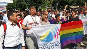 Ласкаво просимо на офіційний сайт виробника pride. Ukraine Holds Peaceful Gay Pride Rally In Kyiv News Dw 12 06 2016