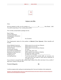 Sample letter for business visa. Hrd No 5 Offer Letter Sample