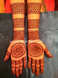 Pin By Ashu Chowdary On Mehndi Designs Mehndi Designs Dulhan Mehndi Designs Mehndi Art Designs