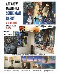 Profile for Gallery2Sun