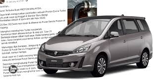 Dah lah bawa barang sendiri, upah hutang pulak tu. Nak Hos Turbo Pun Tunggu Lebih 2 Minggu Lelaki Ini Tulis Surat Terbuka Kepada Proton