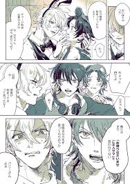 れば 通販 on twitter