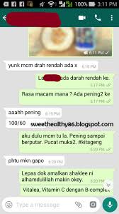 Tekanan darah rendah atau hipotensi boleh berlaku kerana jumlah darah yang mengalir ke organ utama seperti otak dan buah pinggang agak perlahan dengan tekanan di bawah 90/60. Blog Safeni Feni Darah Rendah Dan Suplemen Yang Mambantu Untuk Mengatasinya