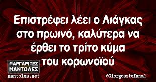 Οδυσσέας ελύτης, «όλα τα πήρε το καλοκαίρι». Fpp3ccddsead6m