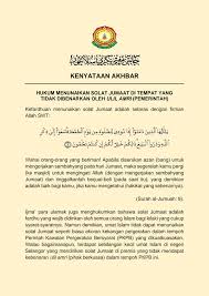 Jabatan kesihatan negeri selangor tingkat 9, 10, 11, 14, 17 & 18, no 1 wisma sunway, jalan tengku ampuan zabedah c 9/c penafian : Kenyataan Akhbar Hukum Jabatan Mufti Negeri Selangor Facebook