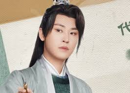 Profil Aktor Dai Chao Pemeran Su Jue dalam Drama China Kostum Treasures  Around