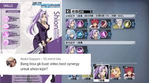 So, here are some interesting and most famous anime characters how to download tensura king of monster apk? Tensura King Of Monster Shion Kijin Best Synergy Tensei Shitara Slime Datta Ken Youtube