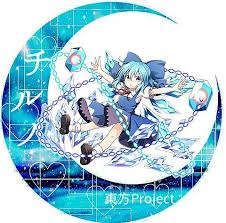 pin by chuche tv on 東方project pics