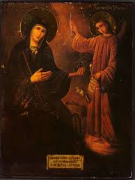 Check spelling or type a new query. The Miraculous Icon Of Saint Irene Chrysovalantou In Lykovrisi Attica Orthodox Christianity