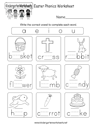 A collection of worksheets for teaching easter vocabulary and prepositions of place to esl students. Easter Phonics Worksheet Free Kindergarten Holiday Worksheet For Kids