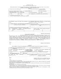 Detailed news, announcements, financial report, company information, annual report, balance sheet, profit & loss account, results and more. Mumu05151g Fill Online Printable Fillable Blank Pdffiller