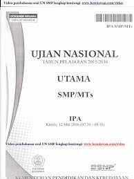Soal dan pembahasan un fisika 2019 (part 4) soal dan pembahasan un matematika sma ips no 7 tahun 2013 Soal Un Ipa Smp 2016 Dan Pembahasan