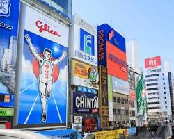 心齋橋・道頓堀的圖片