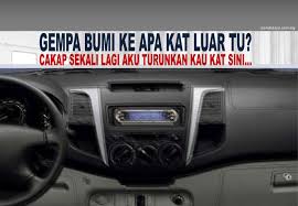 Kereta anda enjin bergegar, berbunyi, dashboard bergegar kecil dan membuat kita memandu tak selesa, ini adalah di sebabkan getah enjin kereta anda sudah mula meragam, atau nama lain di panggil 'engine mounting'. Europe Auto Workshop Bangi 5 Punca Masalah Kereta Bergegar 1 Masalah Enjin Kadangkala Gegaran Berpunca Daripada Bahagian Enjin Disebabkan Tidak Cukup Suapan Udara Bahan Api Atau Percikan Api Yang Diperlukan Untuk