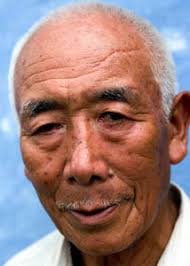 Tibet Oral History Project: Interview Details