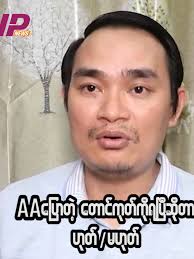 တောင်ကုတ်