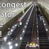 Escalator, view from the side, black escalator, yellow edges free download. 1