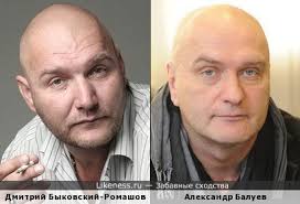 У него много ролей и профессий. Aleksandr Baluev Na Likeness Ru Luchshie Shodstva V Nachale Stranica 2