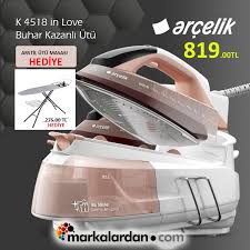 Arcelik K 4518 In Love Buhar Istasyonlu Utu Markalardan Com Urunler Teknoloji Iletisim