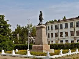 Attēlu rezultāti vaicājumam “Monument to Peter the Great”