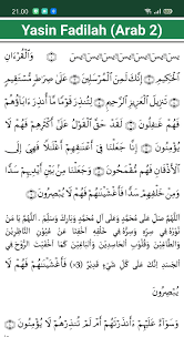 Download lagu surat yasin mp3 dan video klip mp4 (3.88 mb) gudanglagu. Yasin Fadilah Lengkap Arab Latin Terjemahan For Android Apk Download