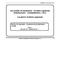 Soal ski kelas vii semester 2. Pemetaan Kd Ski Mts Kelas 9 Semester 1 2 Doc