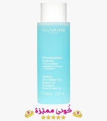 افضل مزيل مكياج طبيعي و طبي في الدول العربية الاسعار و المميزات Makeupremover Clarins Facialcleanser Deepclean Dee Makeup Remover Shampoo Shampoo Bottle
