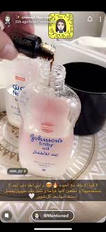 Pin By Ma7thoor On Beauty Skin Care Diy Masks Beauty Skin Care Routine Skin Care Women