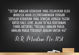 Bersedekah Di Bulan Ramadhan Pahalanya Seperti