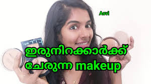 Speak malayalam language with confidence. Makeup Meaning In Malayalam Saubhaya Makeup
