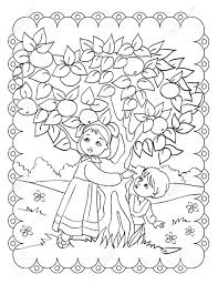 So come back every now and then on this page to discover new coloring pages that you can color online. Coloring Book Of Sister And Brother With Apple Tree Royalty Free Cliparts Vectors And Stock Illustration Image 128790228