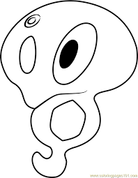 Downloadable printable pdf for coloring, colouring page, tiger, sun, flowers. Zygarde Core Pokemon Sun And Moon Coloring Page For Kids Free Pokemon Sun And Moon Printable Coloring Pages Online For Kids Coloringpages101 Com Coloring Pages For Kids