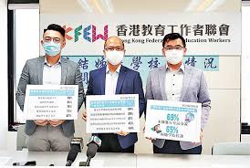 教協是支聯會於 1989 年成立時的創會成員之一，教協創會會長司徒華由 1989 年至 2011 年，均擔任支聯會主席。而教協監事會副主席張文光則曾擔任支聯會常委。支聯會在今年7月初宣佈遣散所有職員，並將常委人數減少一半至 7 人，其中蔡耀昌、麥海華等人辭任. æ•™è¯æœƒå€¡å»¶é•·å§Šå¦¹æ ¡æ´¥è²¼æœŸé™ é¦™æ¸¯ é¦™æ¸¯æ–‡åŒ¯ç¶²