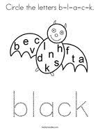 These alphabet coloring sheets will help little ones identify uppercase and lowercase versions of each letter. Black Coloring Pages Twisty Noodle