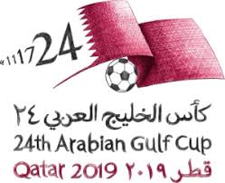 24th Arabian Gulf Cup Wikipedia